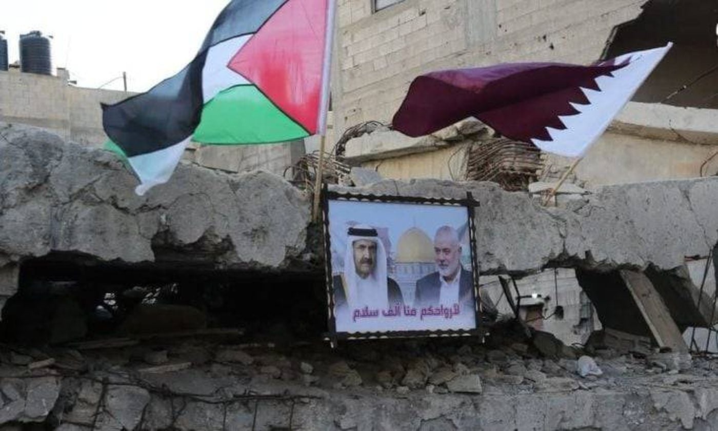 فلسطينيون يقيمون بيوت عزاء في غزة بوفاة الأمير السابق لقطر الشيخ حمد بن خليفة آل ثاني