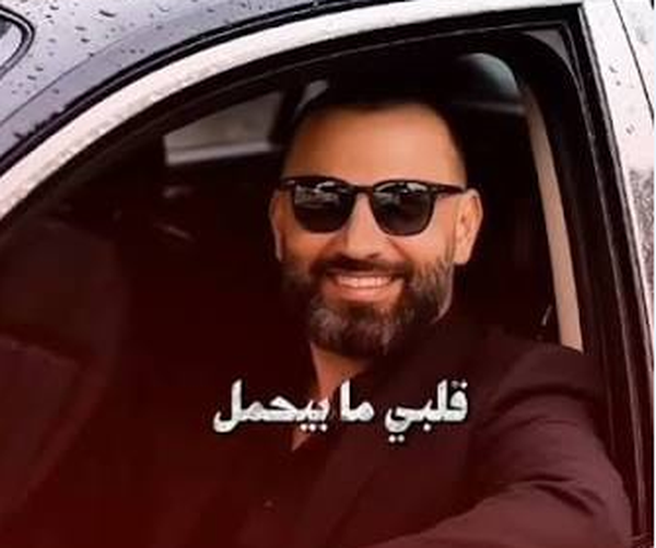 إيلي كلاس يطرح “قلبي ما بيحمل”