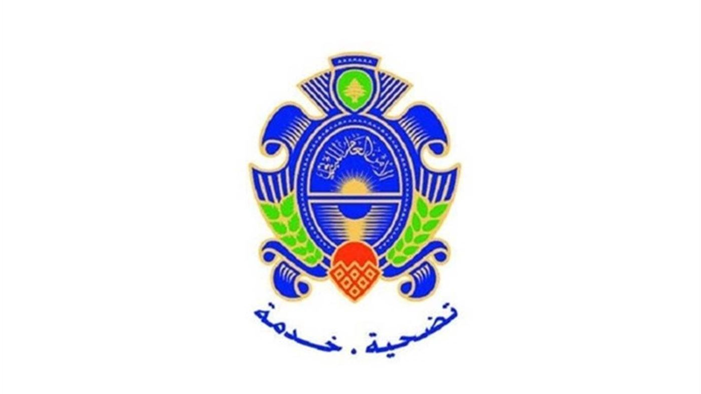 الأمن العام ينفي إصدار جوازات سفر مزورة ويحذر من ترويج معلومات ملفقة