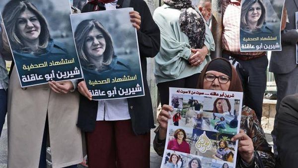 كيف علّقت الخارجية الفلسطينية على بيان جيش العدو حول مقتل أبو عاقلة؟