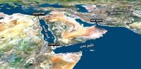 خطة عاجلة لإعادة فتح مضيق هرمز.. 36 دولة تتحرك لإنقاذ الممر الحيوي!