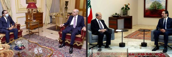 «إشتباك» دستوري يضعف لبنان عشية التفاوض: لماذا الإصرار على «تفخيخ» الوفد ؟
الحريري يبدأ تأليف الحكومة قبل التكليف «ورسالة» اعتراض سعودية عبر جنبلاط
باريس غائبة وتتريث في التدخل المباشر حكوميا وانتقاد فرنسي «للنفاق» الاميركي