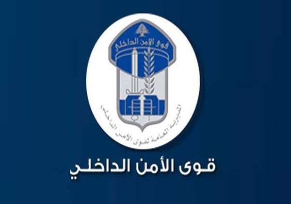 قوى الامن: توقيف 568 شخصا خلال اسبوع