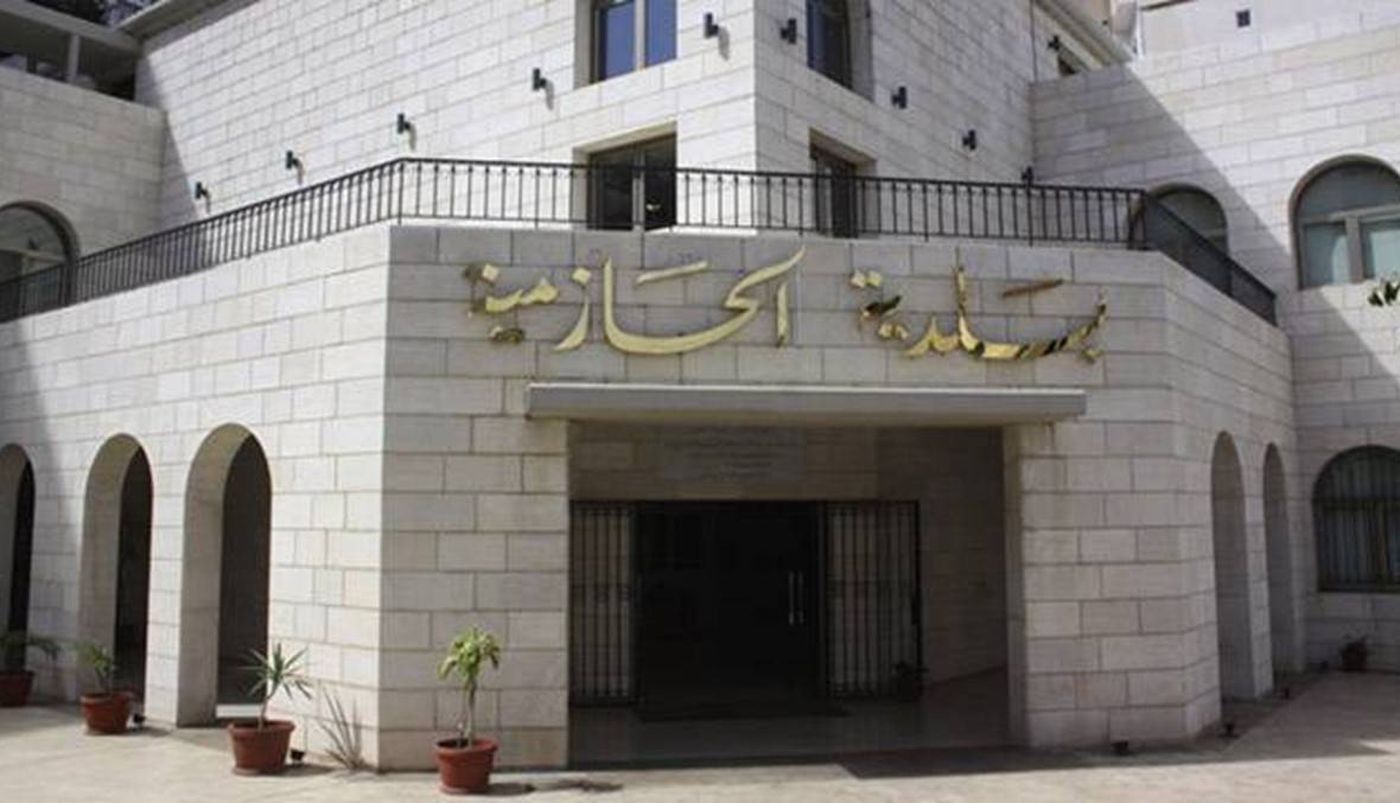 بالفيديو- سطو مسلح على محل للصيرفة في الحازمية