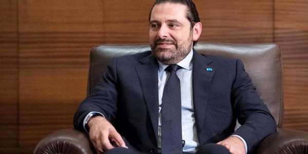 الحريري: الحوار القائم يرتكز على مبدأ النأي بالنفس فعلاً