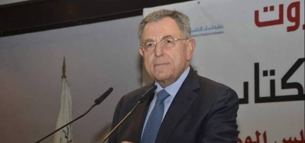 السنيورة يستعرض مع وفد من البنك الدولي الاوضاع الاقتصادية والمالية