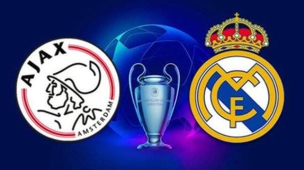 اياكس امستردام يواجه ريال مدريد بتشكيلته المثالية