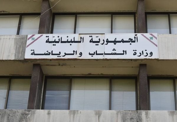 من الجامعات إلى وزارة الشباب والرياضة... إطلاق "الأسبوع الرياضي في لبنان"