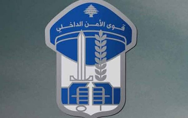 أمن الدولة: قراصنة الانترنت حاولوا اختراق موقعنا لكن عملهم لم يبلغ الخرق الفعلي بل كان مجرد تحويل الرابط الالكتروني الخاص بالموقع لرابط آخر