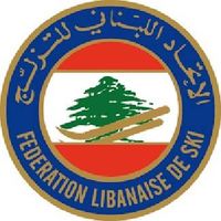 تزلج: دورة للمدربين اللبنانيين
تحت اشراف المدرب بوتا