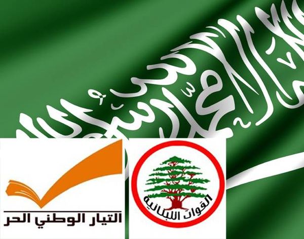 قرار سعودي بعدم الاستعجال بالتفاهم مع الوطني الحرّ