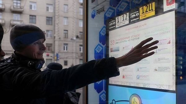 تدشين أول موقف ذكي للحافلات في بطرسبورغ