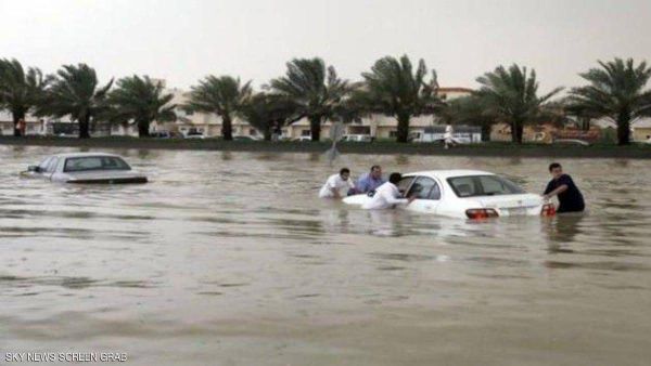 المغرب يعلن العدد النهائي لضحايا فيضانات جنوبي البلاد