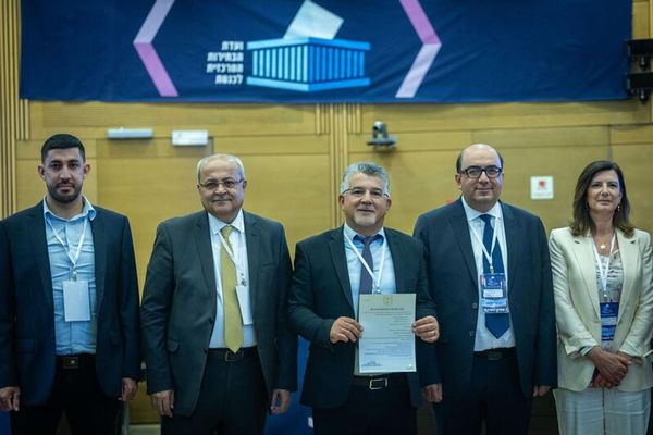 القائمة المشتركة في انتخابات الـ"كنيست": سنواجه محاولات الإقصاء بمزيد من المشاركة السياسية