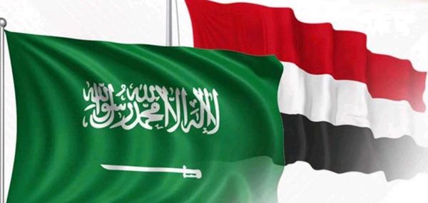 السعودية تعلن إيداع مليار دولار لدى البنك المركزي اليمني