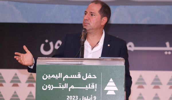 الجميل: سنعمل على خلق جبهة
مُعارضة عابرة للطوائف والمناطق
