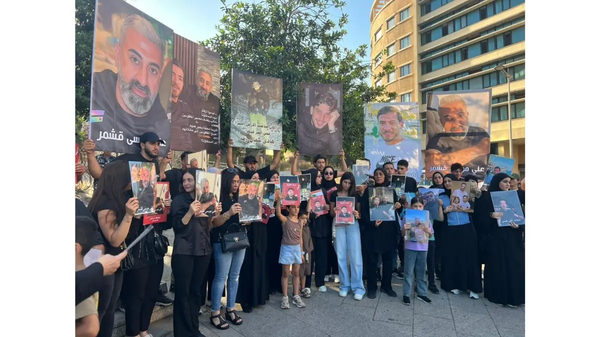 وقفة أمام السراي للمطالبة بكشف مصير أربعة مفقودين في الجنوب