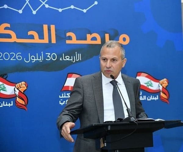 باسيل: الحكومة أخفقت في ملفات المرفأ والكهرباء والمياه وراكمت الأعباء على اللبنانيين