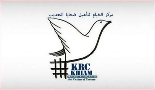 مركز الخيام: احتجاز جثامين الشهداء جريمة إنسانية