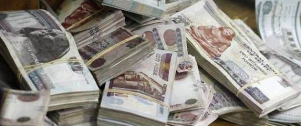 بعد انتشار الـ200 جنيه المزوّرة بمصر.. كيف تكتشف علامات التزييف؟