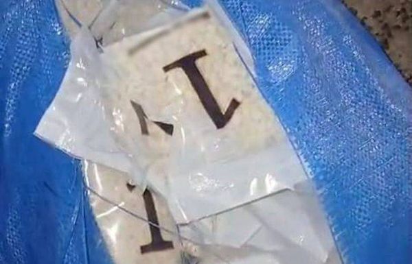 الجيش: ضبط حوالى 3 ملايين و800 ألف حبّة كبتاغون
في منزل مهجور في حوش تل صفية- بعلبك