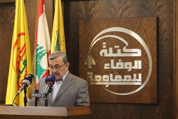 كتلة الوفاء للمقاومة: غياب السلطة السياسية عن تحمّل مسؤولياتها الوطنية في مواجهة الاعتداءات الإسرائيلية يفاقم الأزمات التي يعانيها اللبنانيون، والسلطة اللبنانية فشلت في خيارها التنازلي ولم يعد لديها أي ذريعة لمواصلة هذا النهج.