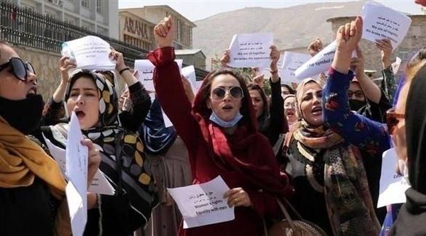 مظاهرة نسائية في كابول