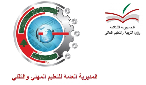 بسبب العطل التقني.. نتائج "المهني" على هذا الرابط!
