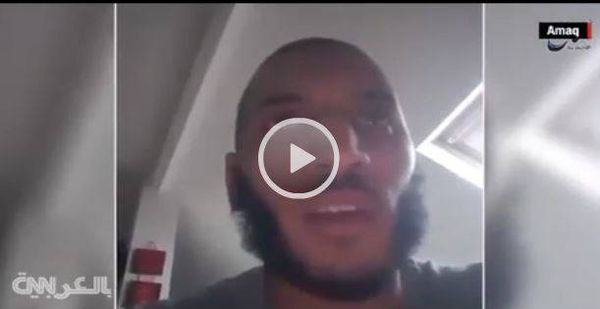 فيديو مخيف بثه قاتل الشرطي الفرنسي وزوجته على فيسبوك