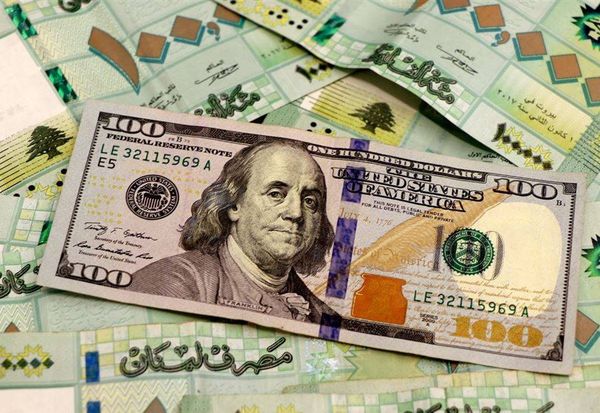 سببان وراء إرتفاع سعر صرف الدولار أمام الليرة اللبنانية!
