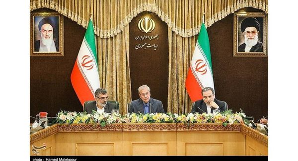 إيران: مخزون اليورانيوم المخصب بنسبة 4.5% بلغ 370 كغ