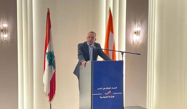 خوري يرد على أيوب: هناك من يدافع عن الوطن وهناك من يستغلّ الظرف