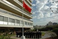 بالفيديو.. حريق كبير قرب السفارة الصينية في بيروت