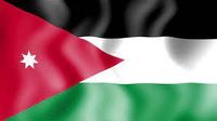 ما تأثير وضع الأردن بالقوائم الحمراء