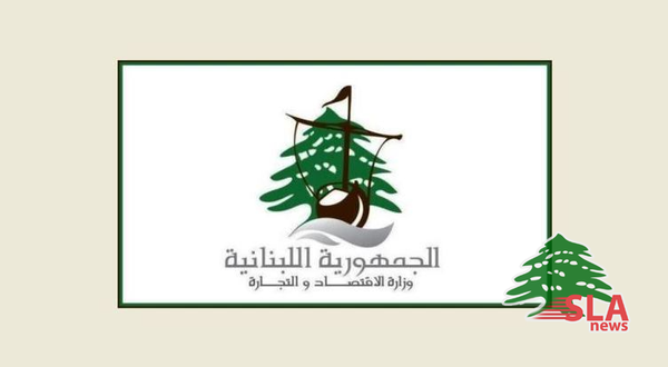 محاضر ضبط في الشمال لمخالفات في المولدات وسلامة الغذاء