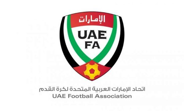 الامارات تواجه اليمن وديا بدلا من مصر