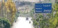 الدفاع المدني يواصل البحث عن مفقودين في جويا بعد الغارة
