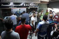 كم سجل سعر دولار السوق الموازية ظهر اليوم؟