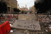 غبريل: الخسائر الاقتصادية 17 ملياراً بين 2011 و2014