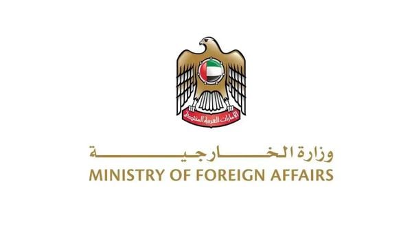 الإمارات تدين اقتحام بن غفير المسجد الأقصى