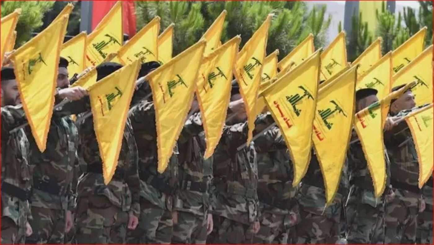 رسالة من حزب الله