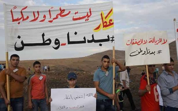 التيار الازرق يسرب احتمال التمديد للمجالس البلدية