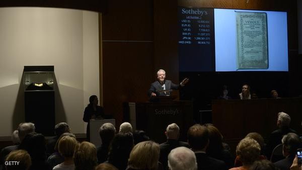 لوحة للفنان تشاو وو كي تحطم رقما قياسيا 