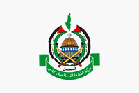 حماس: لن نرضخ للاحتلال ولا للإرهاب المنظم الذي ترعاه حكومة نتنياهو