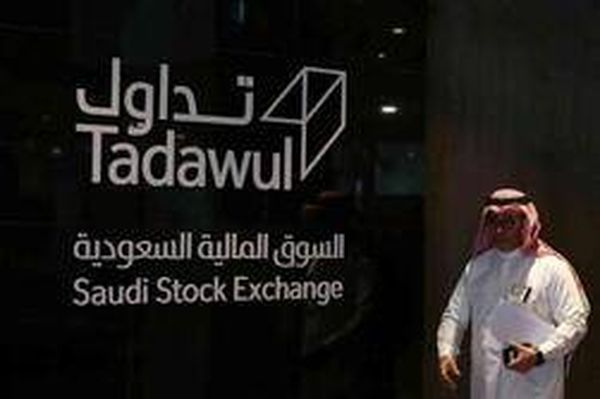 قفزة لصافي ربح بورصة السعودية في 2020 قبيل الإدراج