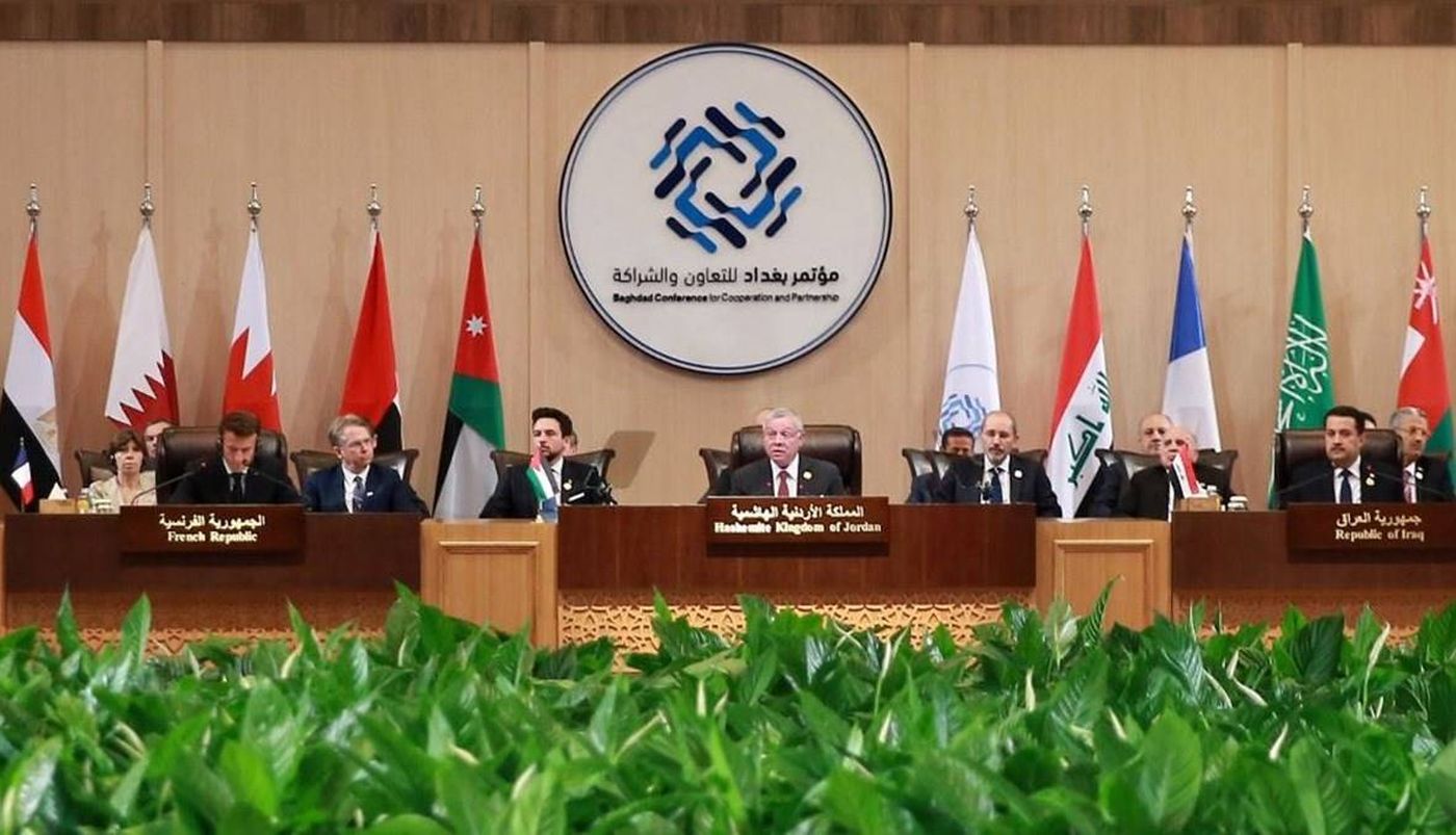 مؤتمر بغداد يؤكد على تعزيز الأمن والاستقرار في العراق