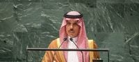وزير الخارجية السعودية فيصل بن فرحان في الجمعية العامة للأمم المتحدة: أمن منطقة الخليج مرتبط بأمن الطاقة واستمرار سلاسل الإمداد ونشدد على ضرورة حماية الملاحة الدولية