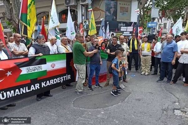 مظاهرات في تركيا دعما لايران ضد المخططات الاميركية