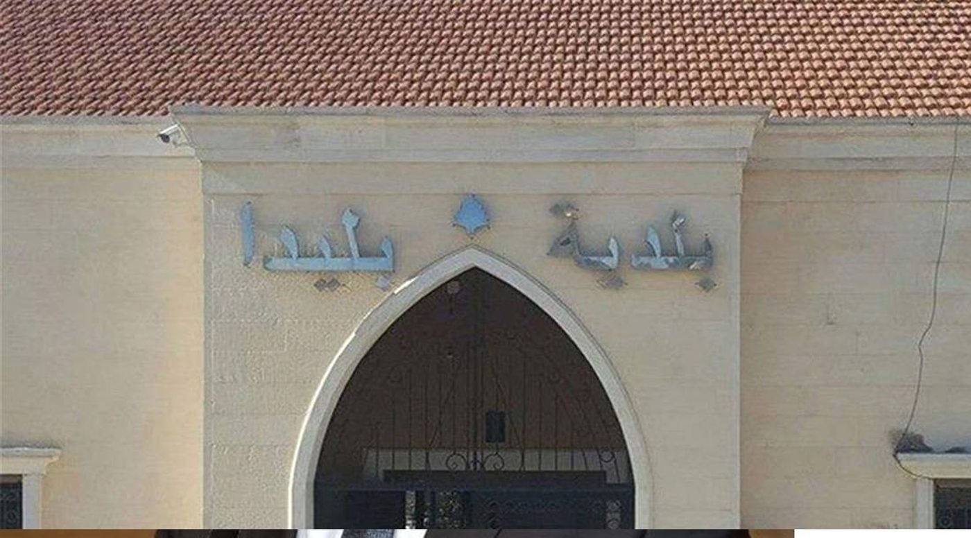 بلدية بليدا: استهداف منزل مدني يؤوي عائلة وأطفالا تصعيد خطير للعدو