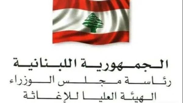 وصول قافلة مساعدات أردنية عبر المصنع غدًا